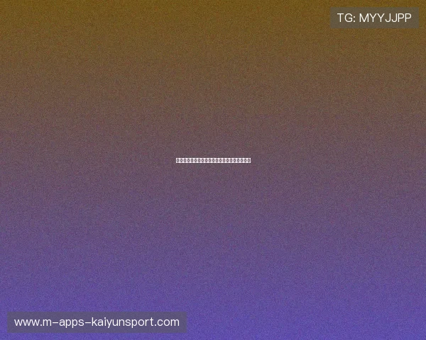 国米＋米兰最新动态曝光，德比之战硝烟味拉满